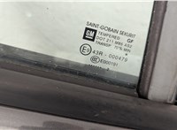 13258268 Замок двери Opel Corsa D 2006-2014 11564646 #7