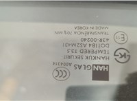  Замок двери Hyundai Trajet 1999-2008 11564722 #4
