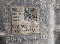 0C8300036Q КПП - автомат (АКПП) 4х4 Audi Q7 2005-2015 20726331 #8