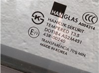  Замок двери Hyundai Trajet 1999-2008 11564736 #11