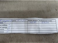 7L8422154E Насос гидроусилителя руля (ГУР) Audi Q7 2005-2015 11564810 #4