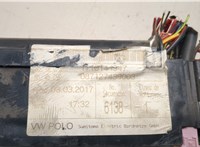  Блок предохранителей Volkswagen Polo 2014-2025 20726660 #2