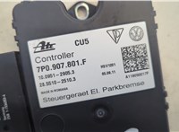 7P0907801F Блок управления стояночным тормозом Volkswagen Touareg 2010-2014 20726779 #2