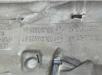  Накладка декоративная на ДВС Skoda Octavia (A5) 2004-2013 20726853 #2