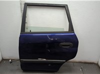  Ручка двери наружная Mitsubishi Space Star 1998-2006 11565020 #1