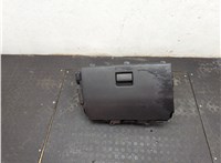 16A1348DLA9 Бардачок (вещевой ящик) Land Rover Discovery Sport 2014-2022 20727258 #1