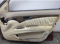  Ручка двери салона Mercedes E W211 2002-2009 11565169 #2