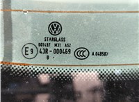 6R0827469D Ручка крышки багажника Volkswagen Golf 6 2009-2012 11565249 #2