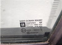  Стекло боковой двери Opel Corsa D 2006-2014 11565423 #11