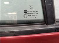  Замок двери Peugeot 406 1995-1999 11565450 #6