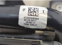  Ремень безопасности Opel Astra K 2015-2021 20727894 #2