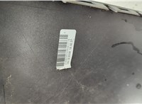  Бампер Mitsubishi Colt 2002-2012 20728165 #2