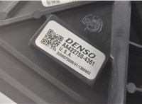 25878031 Вентилятор радиатора Cadillac CTS 2007-2014 20728213 #3