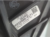 25878031 Вентилятор радиатора Cadillac CTS 2007-2014 20728213 #4