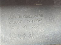  Бампер Saab 9-7X 20728217 #6