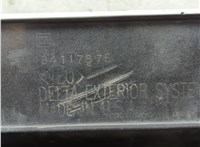 84460441 Бампер Chevrolet Traverse 2017-2021 20728234 #2