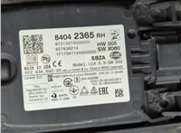 84460441 Бампер Chevrolet Traverse 2017-2021 20728234 #5