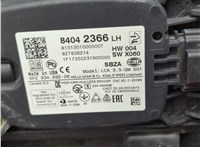 84460441 Бампер Chevrolet Traverse 2017-2021 20728234 #6