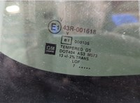  Петля заднего стекла Saab 9-7X 11566090 #22