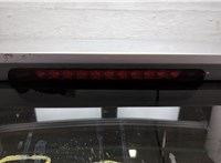  Двигатель стеклоочистителя (моторчик дворников) задний Hyundai Santa Fe 2012-2018 11566122 #19