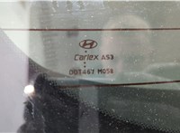  Двигатель стеклоочистителя (моторчик дворников) задний Hyundai Santa Fe 2012-2018 11566122 #21