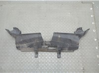 42421820 Кожух вентилятора радиатора (диффузор) Chevrolet Trax 2016-2022 20728954 #1