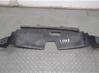 42421820 Кожух вентилятора радиатора (диффузор) Chevrolet Trax 2016-2022 20728954 #2