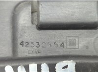 42532664 Защита моторного отсека (картера ДВС) Chevrolet Trax 2016-2022 20728986 #2