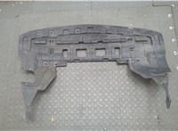 42532664 Защита моторного отсека (картера ДВС) Chevrolet Trax 2016-2022 20728986 #3