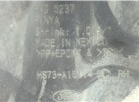  Защита арок (подкрылок) Ford Fusion 2017-2020 USA 20729117 #4