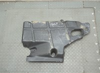 DG9311779BD Защита днища, запаски, КПП, подвески Ford Fusion 2017-2020 USA 20729650 #4