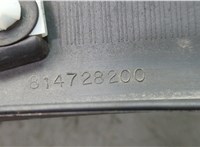 95164515 Молдинг крыла Chevrolet Trax 2016-2022 20729666 #4