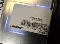 4L0035223J Усилитель звука Audi Q7 2005-2015 20730130 #4