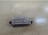 84496889 Сопротивление отопителя (моторчика печки) Chevrolet Bolt 2016-2021 20730913 #3