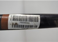 33556858954, 6858954 Стабилизатор подвески (поперечной устойчивости) BMW X5 F15 2013-2018 20730915 #2