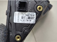 84466818 Зеркало боковое Chevrolet Malibu 2018-2025 20731244 #6