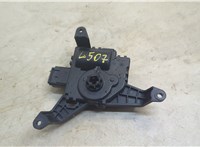  Электропривод заслонки отопителя Ford Explorer 2019-2025 20731299 #1