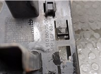  Бачок расширительный Mercedes Sprinter 2018-2025 11566993 #2