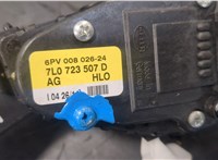 7L0723507D Педаль газа Audi Q7 2005-2015 20732728 #6