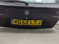 9117501, 90544168 Кнопка открывания багажника с крышки Opel Astra G 1998-2005 11568072 #7
