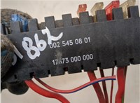 0025450801 Блок предохранителей Volkswagen Crafter 2006-2016 20734472 #3