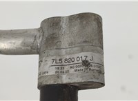 7L5820017J Трубка кондиционера Porsche Cayenne 2002-2010 20734525 #3