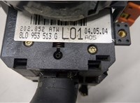 1J0959653C Шлейф руля Volkswagen Sharan 2000-2010 11569453 #2