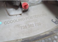 735382739 Молдинг крыла Fiat Panda 2003-2012 20735230 #3