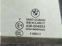 41527261482, 7261482 Дверь боковая (легковая) BMW X5 E70 2006-2013 20736283 #9