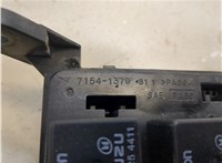 97104108 Блок предохранителей Opel Frontera B 1999-2004 20736433 #4