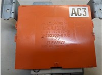 97177817, 8971778172 Блок управления сигнализацией Opel Frontera B 1999-2004 20736488 #2