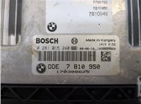 7810950 Блок управления двигателем BMW X5 E70 2006-2013 20736860 #2