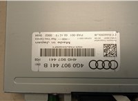 4G0907441B Блок управления камерой заднего вида Audi A6 (C7) 2011-2018 20737038 #4