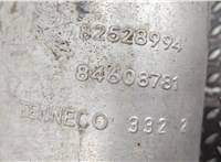 82528994, 84608781 Глушитель Chevrolet Blazer 2018-2023 20737728 #4